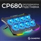 Охлаждающая подставка для ноутбука GamePro CP680 - изображение 8