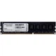 Модуль памяти DDR3 4GB/1600 Prologix (PRO4GB1600D3) - изображение 1