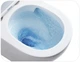 Унитаз подвесной Imprese ROZKOS TWIST с сиденьем slim slow-closing (c06310103) - изображение 3
