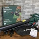 Садовый пылесос-воздуходувка 3в1 Parkside PLS 2600 B2 - изображение 5