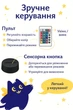 3D LED-нічник «Happy birhday, з днем народження» з RGB-підсвіткою , 16 кольорів , пульт - зображення 3