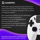Геймпад GamePro GPS20W White - изображение 13