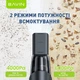 Аккумуляторный пылесос Bavin VC-01 6000 Pa 2000 мА·год Белый (Z-VC01 WH) - изображение 5