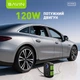 Автокомпрессор Bavin PC1159S 120 Вт 150 PSI Черный (Z-PC1159S BK) - изображение 4