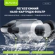 Аккумуляторный пылесос Bavin VC-02 15000 Pa 2000 мА·год Черный (Z-VC02 BK) - изображение 8