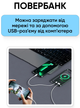 УМБ Smart X105 5000 mAh 22.5W MagSafe Black - зображення 7