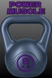Гиря виниловая для фитнеса и силовых тренировок Power Muscle 6 кг (серо-фиолетовая) - изображение 1