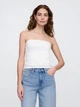 Топ женский GAP 739540776 M Белый (1159848262) - изображение 1
