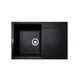 Кухонная мойка Adamant Horizon 780x495x230 чёрный 1824296101503 - изображение 1