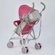 Коляска прогулочная JOY 108 S (2) Червона - зображення 5