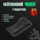 Ніж стилет AKC Green - изображение 7