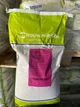 Польфамикс Polfamix экстра 3% премикс для поросят Hendrix 20кг (Trouw Nutrition, Бельгия) - изображение 1