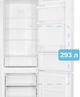 Двухкамерный холодильник INTERLUX ILR-0377WNF - изображение 5