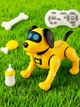 Собака робот інтерактивна KOOQI BOW-WOW іграшка яка програмується жовта розмовляє на англійській 0105 - зображення 1