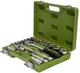Набор головок Alloid 1/2" 22 предмета (НГ-4022П) - изображение 1