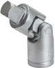 Набор головок Alloid 1/2" 22 предмета (НГ-4022П) - изображение 14