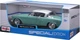 Металева модель автомобіля Maisto Special Edition Studebaker Starliner 1953 1:18 MST31651 (090159316510) - зображення 1