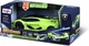 Model samochodu Maisto Moto Saunds Lamborghini Terzo Millennio 1:24 MST81729 (90159072386) - obraz 1