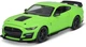 Metalowy model samochodu Maisto Special Edition Ford Mustang Shelby GT500 2020 1:24 MST31532GN (90159072508) - obraz 7