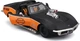 Metalowy model samochodu Maisto Harley-Davidson Corvette 1970 1:24 MST32193 (90159321934) - obraz 9