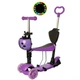 Детский самокат с сиденьем Bambi SC20139 V, со светящимися колесами (SC20139 Violet-RT) - изображение 1
