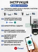 Тройная IP-камера наблюдения 12MP Wi-Fi (4mp+4mp+4mp) с сигнализацией и защитой IP66, чёрная - изображение 6
