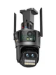 Тройная IP-камера наблюдения 12MP Wi-Fi (4mp+4mp+4mp) с сигнализацией и защитой IP66, чёрная - изображение 9