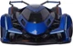 Metalowy model samochodu Maisto Lamborghini V12 Vision GT 1:18 MST36454BU (90159071334) - obraz 4