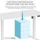 Компьютерный стол OfficePro ODE1470W - изображение 10