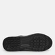 Мужские кроссовки Nike Air Max Nuaxis FD4329-004 46 (12USA) 30 см Черные (197599464396) - изображение 7