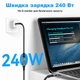 Кабель удлинитель USB4 Type-C male – Type-C female PD240W 8K 40Гбит/с 1 м - изображение 2
