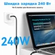 Кабель USB4 Type-C – Type-C Thunderbolt 4 PD240W 8K 40Гбіт/с 1.8 м - зображення 4