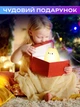 Ночник игрушка 3DTOYSLAMP детский светильник для сна Little Cat силиконовый с LED на батарейках (3хААА) таймером автовыключения 7 цвета свечения мягкий для украшения дома спальни детской комнаты гостиной 10×9 см оригинальный подарок ребенку - изображение 6