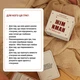 Настольная игра для пары Memo Games 0029MG Между нами. Про любовь 2.0 (0029MG-RT) - изображение 3