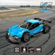 Автомобіль KS Drive на р/к - Extreme Racing (2,4 ГГц, блакитний) 5 см (6900007554244) - изображение 14