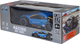 Автомобиль на радиоуправлении KS Drive Extreme Racing Голубой (SL-8213ARHB) - изображение 11