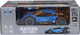 Автомобиль на радиоуправлении KS Drive Extreme Racing Голубой (SL-8213ARHB) - изображение 12