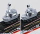 Конструктор авианосец SHANDONG 1514 деталей 720 мм (G482910) - изображение 5