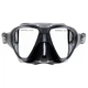 Маска для подводной охоты Marlin Sigma Black - изображение 2