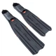 Ласты Marlin Deep Short black 45-46 - изображение 11