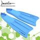 Ласты Marlin ALPHA aqua blue 36-37 - изображение 1