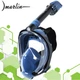 Маска для плавания Marlin CRUISE black/ocean/ocean L/XL полнолицевая маска для снорклинга - изображение 1