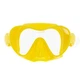 Маска Marlin Frameless Duo Yellow (11536) - изображение 2