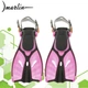 Детские ласты Marlin Joy Pink (S-M (27-31)) (014159) - изображение 1