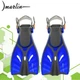 Детские ласты Marlin Joy Blue (S-M (27-31)) (014162) - изображение 1