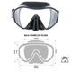 Маска для дайвинга Marlin Frameless Scuba Black - изображение 7