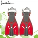 Детские ласты Marlin Joy Red (S-M (27-31)) (014164) - изображение 1