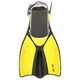 Ласти Marlin Swift Yellow (S-M (38-41)) (014168) - зображення 3