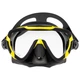 Маска для дайвинга Marlin ENJOY black/yellow - изображение 3