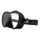 Маска для подводной охоты Marlin LUX black - изображение 3